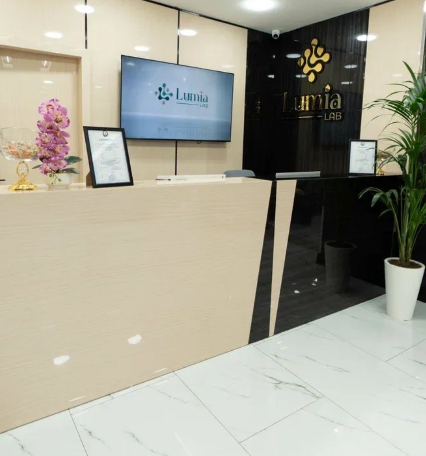 Gözəlliyin Elmi və İnsan Dəyərləri ilə Birləşdiyi Ünvan – “LUMIA LAB”